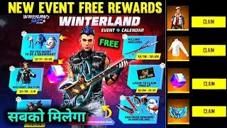 Winterland Event Free Fire 2022 | Winterland Event Free Rewards | Christmas Event Free Fire 2022