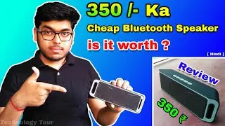 Best budget bluetooth speaker 🔊 under rs 500 full review | stereo speaker | is it worth ? [ Hindi ]