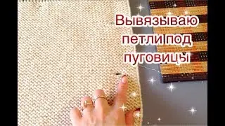 БУДНИ Многодетной МАМЫ