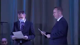 17 декабря