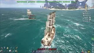 ATLAS EU PVP Pirates. Это было легко БУМ БУМ !