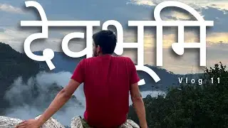 घनसाली गाँव part-1 || vlog-11 || Uttarakhand            #vlog #devbhoomi #tourism #maggi