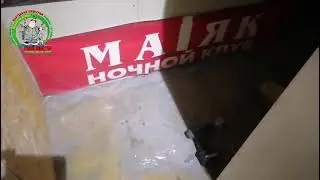 Установка оборудования в тех помещении ночного клуба Маяк