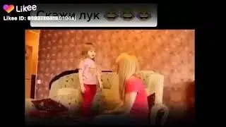 31 января 2020 г.
