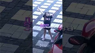 Диана и Дана 😎💗 
