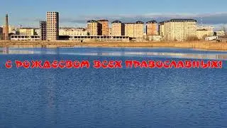 Махачкала сегодня 7 января 2024 год [Makhachkala_typical]