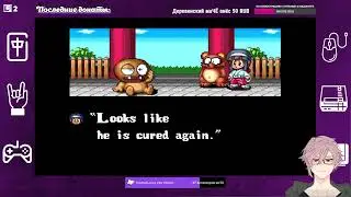 Прохождение Pocky & Rocky SNES.