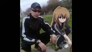 vspak-а у вас любовь? (sped up | nightcore |)