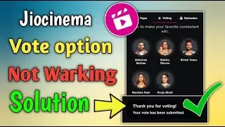 Jiocinema vote nahi ho raha hai || Jiocinema voting option not working || How to vote bigg boss
