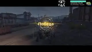 Последние дни сезона