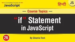 If Statement in JavaScript  | Tutorial in Hindi / Urdu