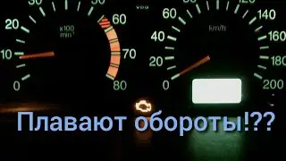 Why are the engine revs fluctuating? VAZ 2114