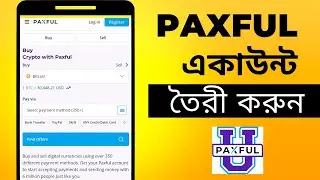 How to Register Paxful Account ! Paxful Withdrawal Bank Account ! How to Buy Bitcoin Paxful