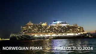 NORWEGIAN PRIMA departure from Piraeus Port