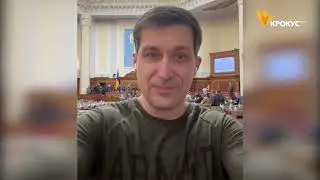 Нові закони Верховної Ради