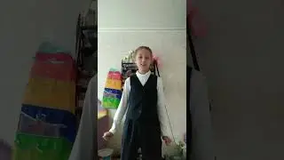 как я переодеваюсь