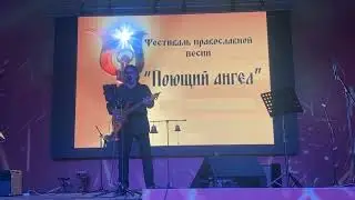 РУССКИЙ СОЛДАТ - СТАНИСЛАВ БАРТЕНЕВ