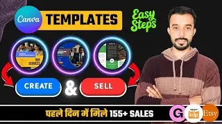 How to Make Instagram Templates on Canva to Sell | Sell Digital Products Online