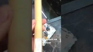 Ром. Постановка бражки за 30 секунд.