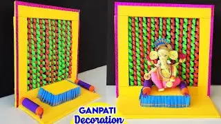 Easy paper Ganpati Decoration , how to make paper Decoration , homemade ganesha Decoration