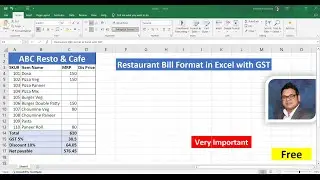 Fully Automatic Invoice in Excel | Restaurant Bill Format in Excel | MS Excel
