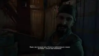 Far  cry 3-passege part 4