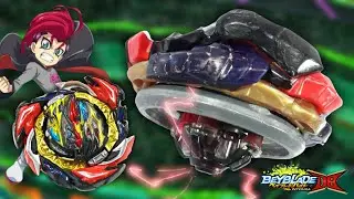 THE MOST DANGEROUS BEYBLADE COMBO! Dangerous Belial + Ultimate Reboot' VS DB BEYS!