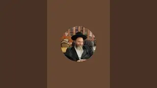 דרשה לאירוסין - לישראל יצחק לוי בן הרב היקר שליט