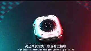 SMART WATCH ULTRA ZD8 MAX