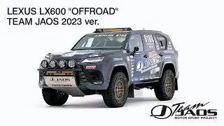 TEAM JAOS LX600 2023 ver.