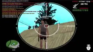 SNIPER BUG SAMP