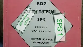 NSOU BDP 2nd Year final exam 2021 SPS 1 Questions and Answers with Textbook's page no.
