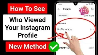 How To Find Out Who Viewed My Instagram Profile (2026 Update) | Who Visited my Instagram Profile