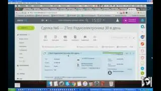 работа в CRM Bitrix24 NIRRO ru