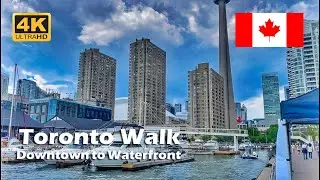 Toronto summer walk - downtown to harbour front (June 2022)