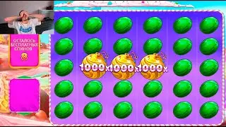 ЭТО РЕКОРД🔥МОЩНЫЙ ЗАНОС МАКСВИН В БОНАНЗЕ! СЛОВИЛ Х1000 ИКС! sweet bonanza 1000 \ заносы недели