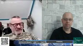СКУчНЫЕ МЕЧТЫ ДЕДА