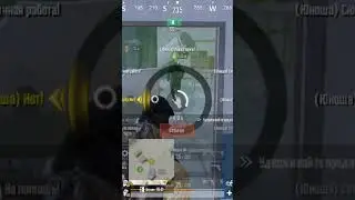 🇺🇿Черный письмо на 5 карте (METRO ROYALE)🔥❤ #metroroyale #pubgmobile #пабг #metro #shorts