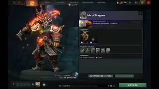 Прошел все Катакомбы Пламя Ульмарэйна и Пещеры Голубого сердца \ Dota 2 \ BATTLE PASS 2022