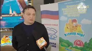Отзыв участника Первого образовательного курса «Беседы о слухе в белые ночи»