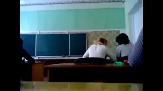 Отомстила при всём классе ))Трусики отдала вежливо
