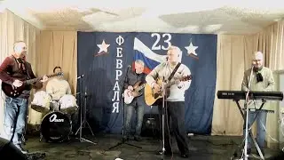 Защитникам Отечества. Подарок от ДК Южный всем настоящим мужчинам.
