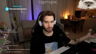 КОРЕШ ПРО КОКОШКУ