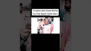 Ambani Ki Shadi Aur Hum..