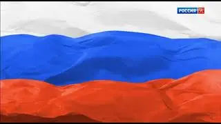 Конец эфира (Россия К, 20.10.2021)