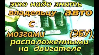 Troubleshooting a dying control unit (ECU) on Opel Astra, Zafira, Vectra, and Chevrolet