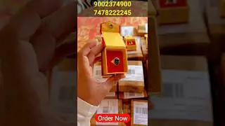 Limited Stock Tilismati Sulemani Anguthi #youtubeshorts