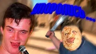 УПОРОЛИСЬ....