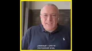 А что дальше?