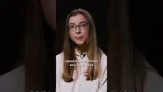"Эпидуралка": использовать или нет? Что говорят ученые? Ася Казанцева